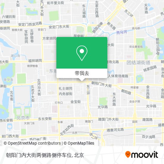 朝阳门内大街两侧路侧停车位地图