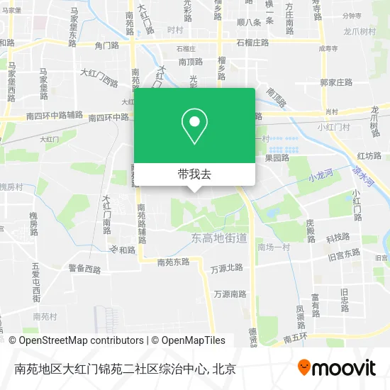 南苑地区大红门锦苑二社区综治中心地图