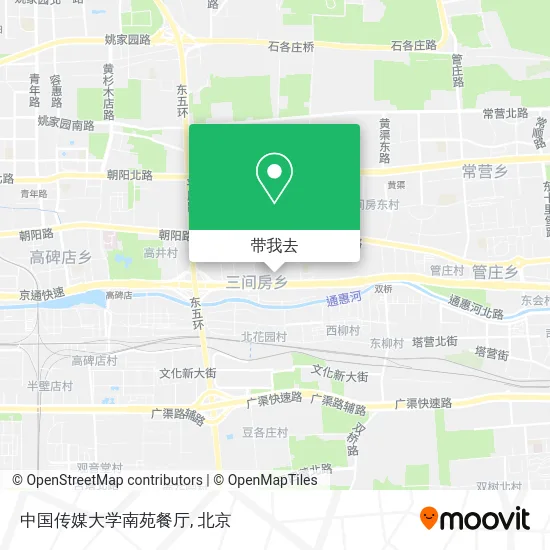 中国传媒大学南苑餐厅地图