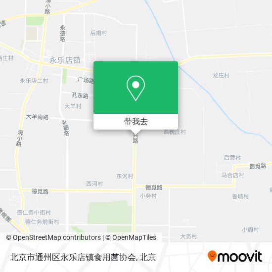 北京市通州区永乐店镇食用菌协会地图