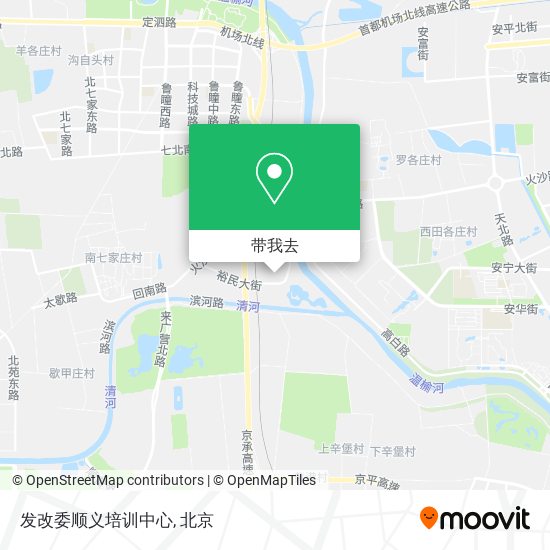 发改委顺义培训中心地图