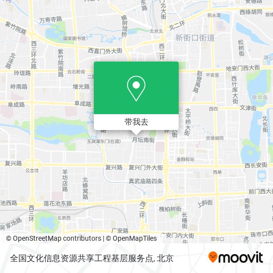 全国文化信息资源共享工程基层服务点地图