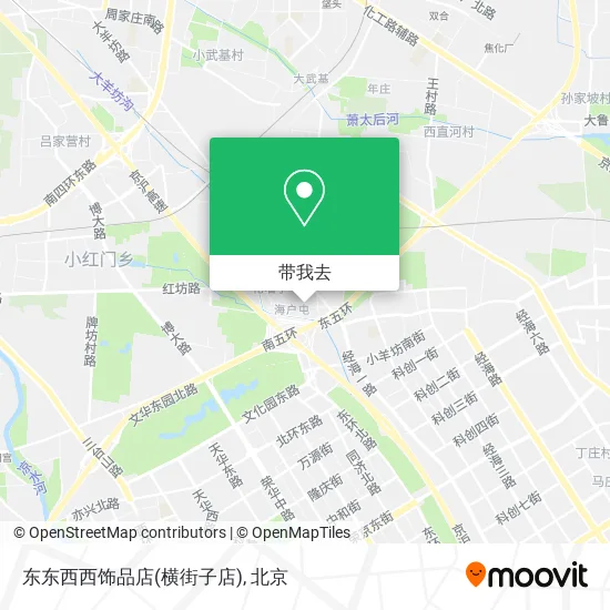东东西西饰品店(横街子店)地图