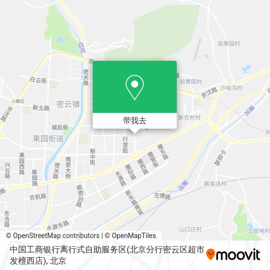 中国工商银行离行式自助服务区(北京分行密云区超市发檀西店)地图