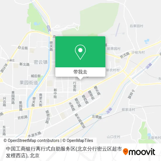 中国工商银行离行式自助服务区(北京分行密云区超市发檀西店)地图