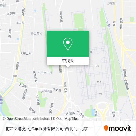 北京空港竞飞汽车服务有限公司-西北门地图