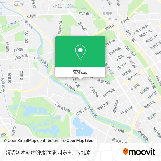 清碧源水站(华润怡宝贵园东里店)地图