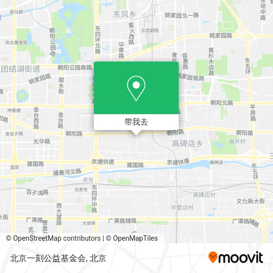 北京一刻公益基金会地图