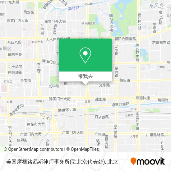 美国摩根路易斯律师事务所(驻北京代表处)地图