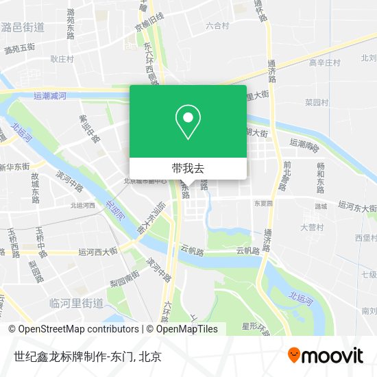 世纪鑫龙标牌制作-东门地图