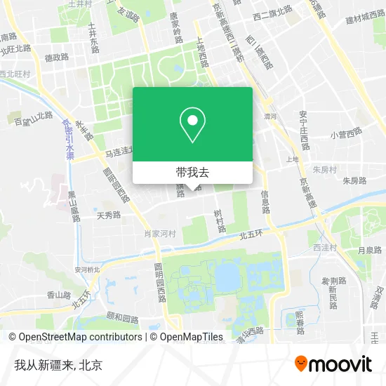 我从新疆来地图