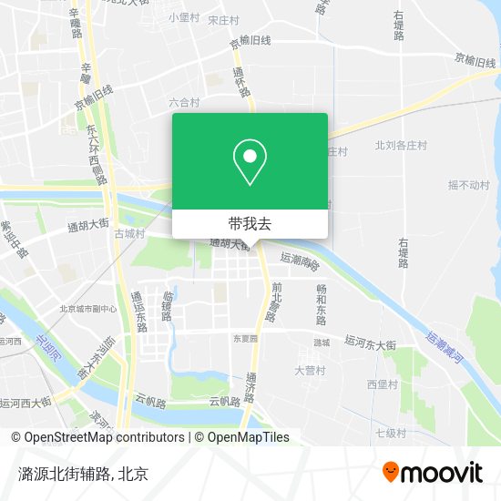 潞源北街辅路地图