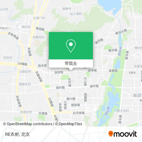RE衣柜地图