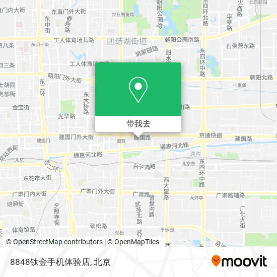 8848钛金手机体验店地图