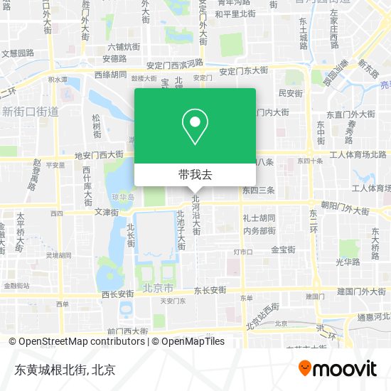 东黄城根北街地图