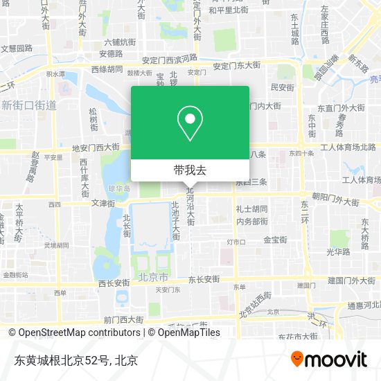 东黄城根北京52号地图