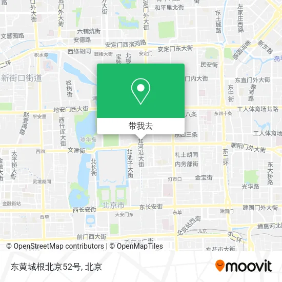东黄城根北京52号地图