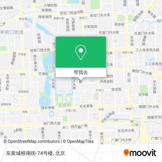 东黄城根南街-74号楼地图