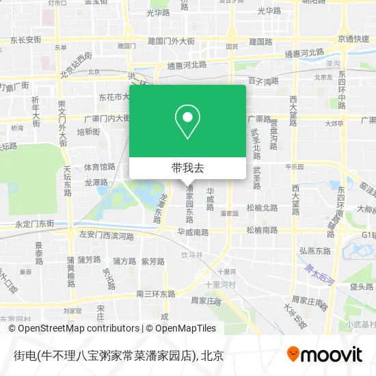 街电(牛不理八宝粥家常菜潘家园店)地图