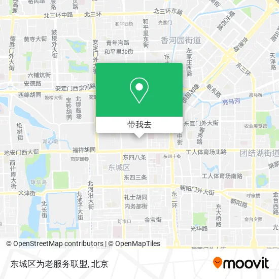 东城区为老服务联盟地图