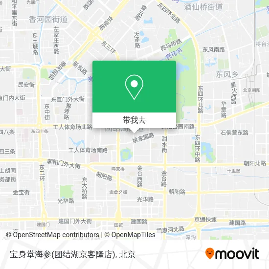 宝身堂海参(团结湖京客隆店)地图