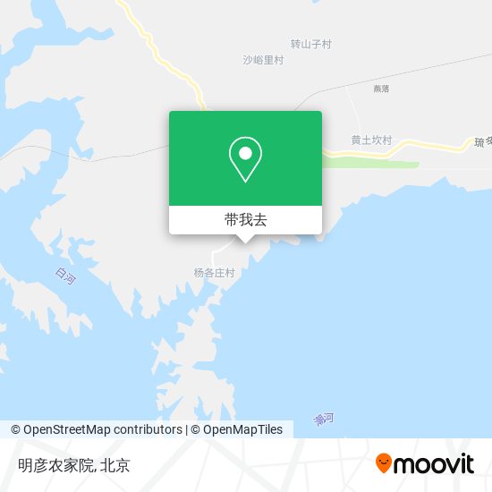 明彦农家院地图