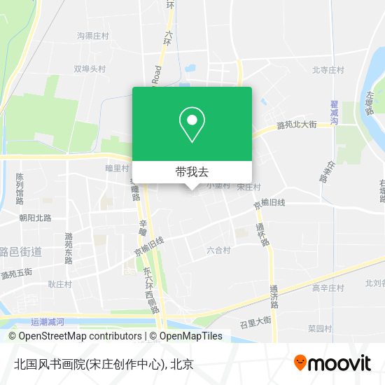 北国风书画院(宋庄创作中心)地图