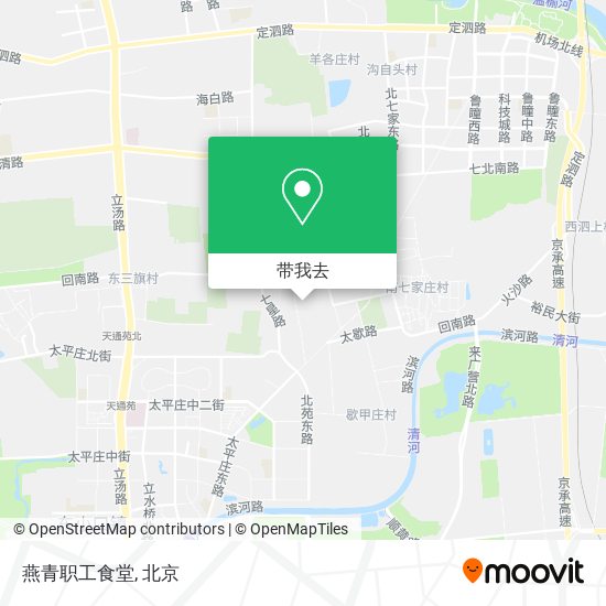 燕青职工食堂地图