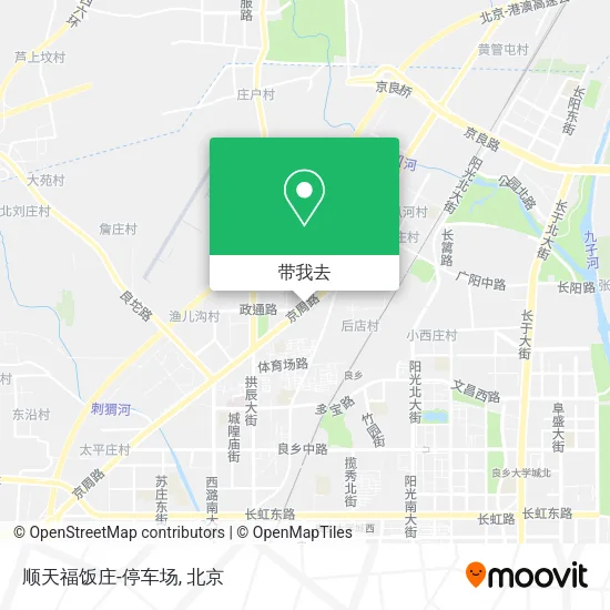 顺天福饭庄-停车场地图