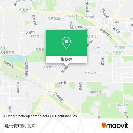 建松装卸队地图