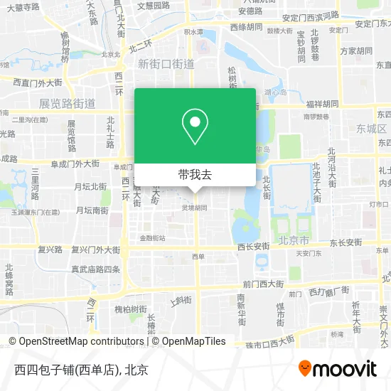 西四包子铺(西单店)地图