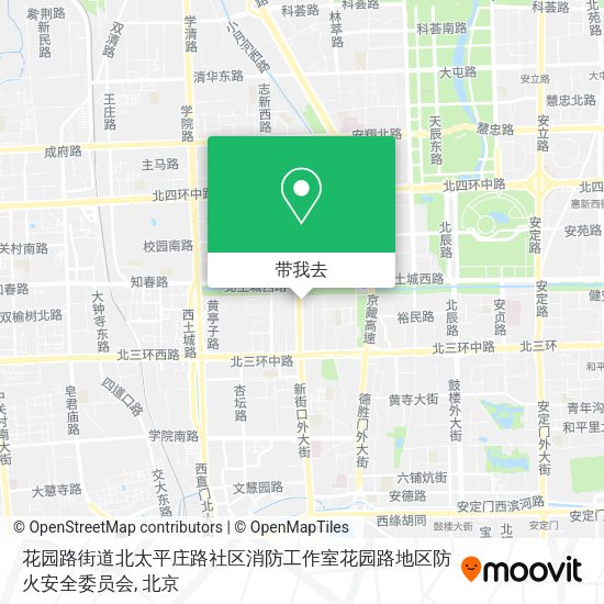 花园路街道北太平庄路社区消防工作室花园路地区防火安全委员会地图