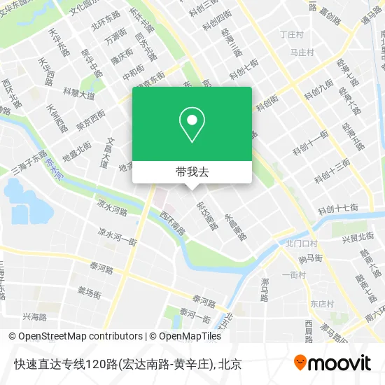 快速直达专线120路(宏达南路-黄辛庄)地图