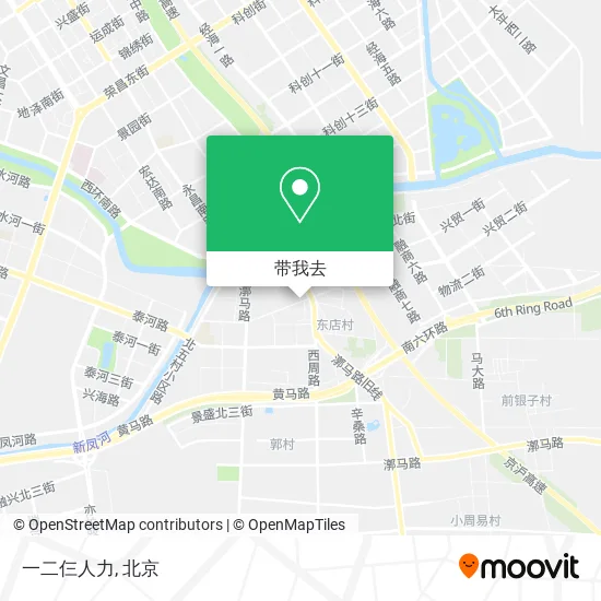 一二仨人力地图