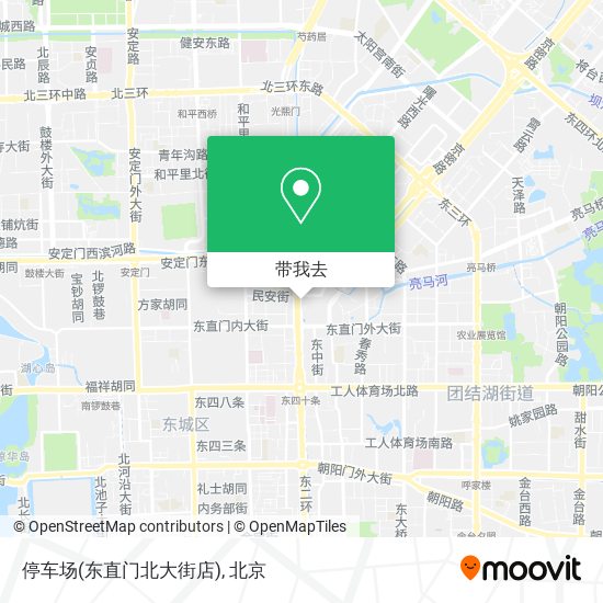 停车场(东直门北大街店)地图