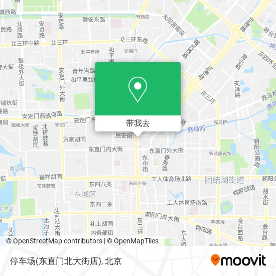 停车场(东直门北大街店)地图