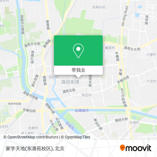 家学天地(东潞苑校区)地图