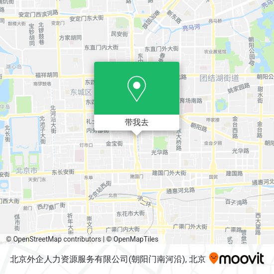 北京外企人力资源服务有限公司(朝阳门南河沿)地图