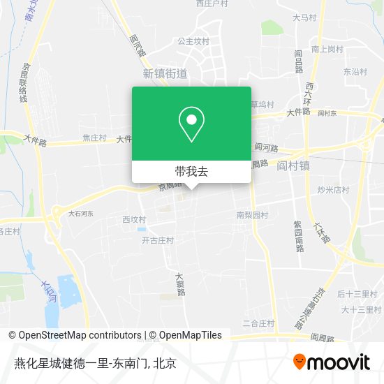燕化星城健德一里-东南门地图