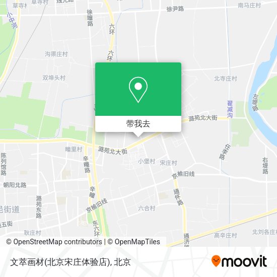 文萃画材(北京宋庄体验店)地图