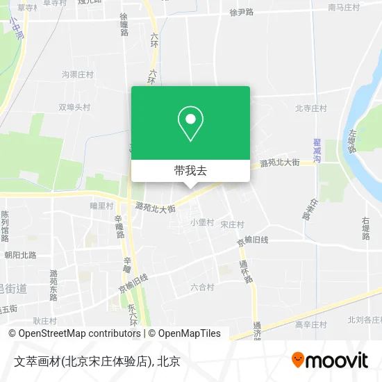 文萃画材(北京宋庄体验店)地图
