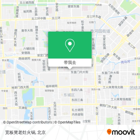 宽板凳老灶火锅地图