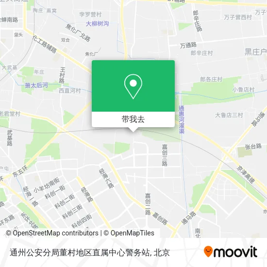 通州公安分局董村地区直属中心警务站地图