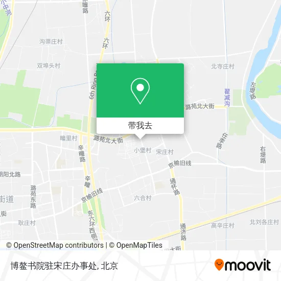 博鳌书院驻宋庄办事处地图