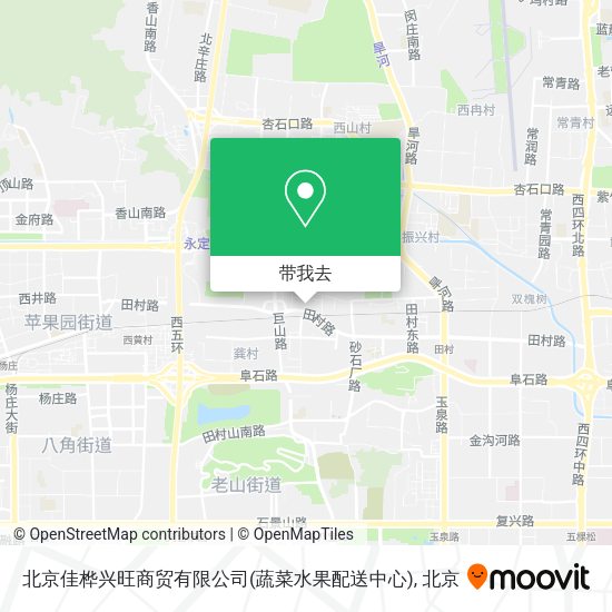 北京佳桦兴旺商贸有限公司(蔬菜水果配送中心)地图