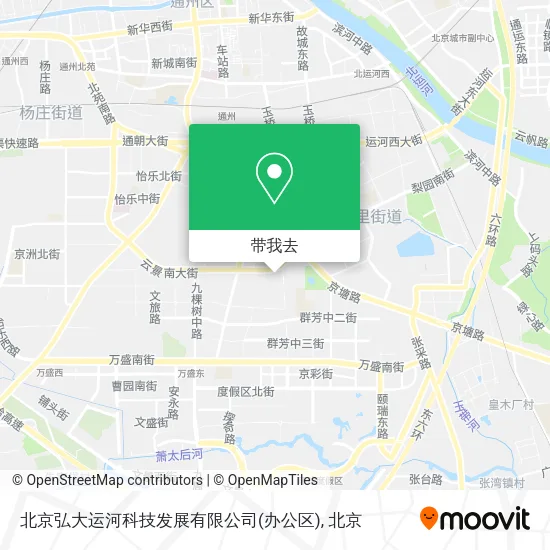 北京弘大运河科技发展有限公司(办公区)地图