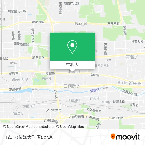 1点点(传媒大学店)地图