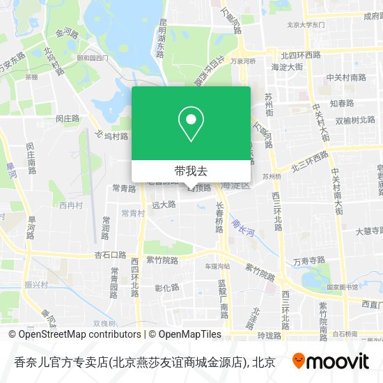 香奈儿官方专卖店(北京燕莎友谊商城金源店)地图