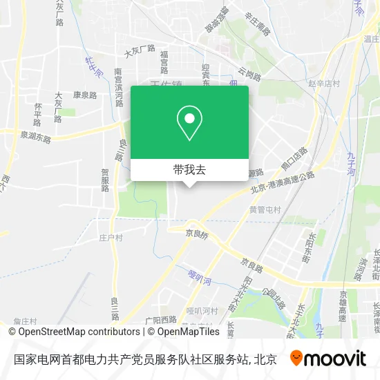 国家电网首都电力共产党员服务队社区服务站地图