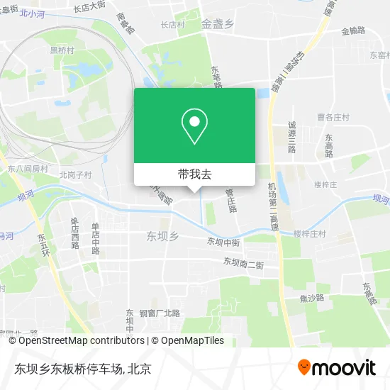 东坝乡东板桥停车场地图